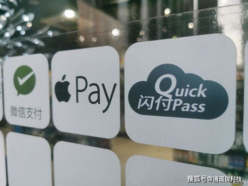 移動(dòng)支付設(shè)備新戰(zhàn)場(chǎng) 微信與支付寶的支付終端之爭(zhēng)