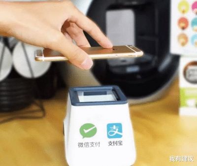 支付寶有密碼，為何超市“掃碼槍”還能把錢掃走？移動(dòng)支付安全背后的便捷邏輯