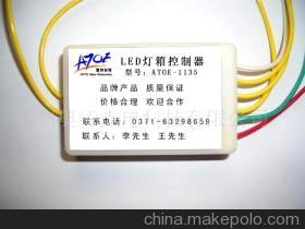 鄭州奧特光電科技 深耕光電器件領域，以創新驅動未來發展